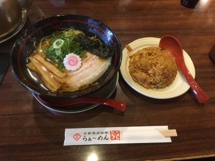らぁ~めん京姫路店
