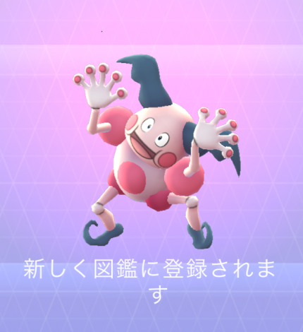 ポケモンGO_バリヤード