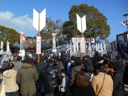 大石神社