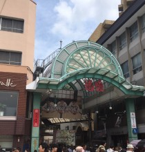 道後温泉_商店街