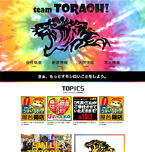 teamTORAOH!