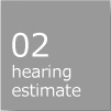 02_hearing_estimate